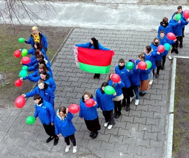 Флешмоб «БРСМ: за Беларусь»