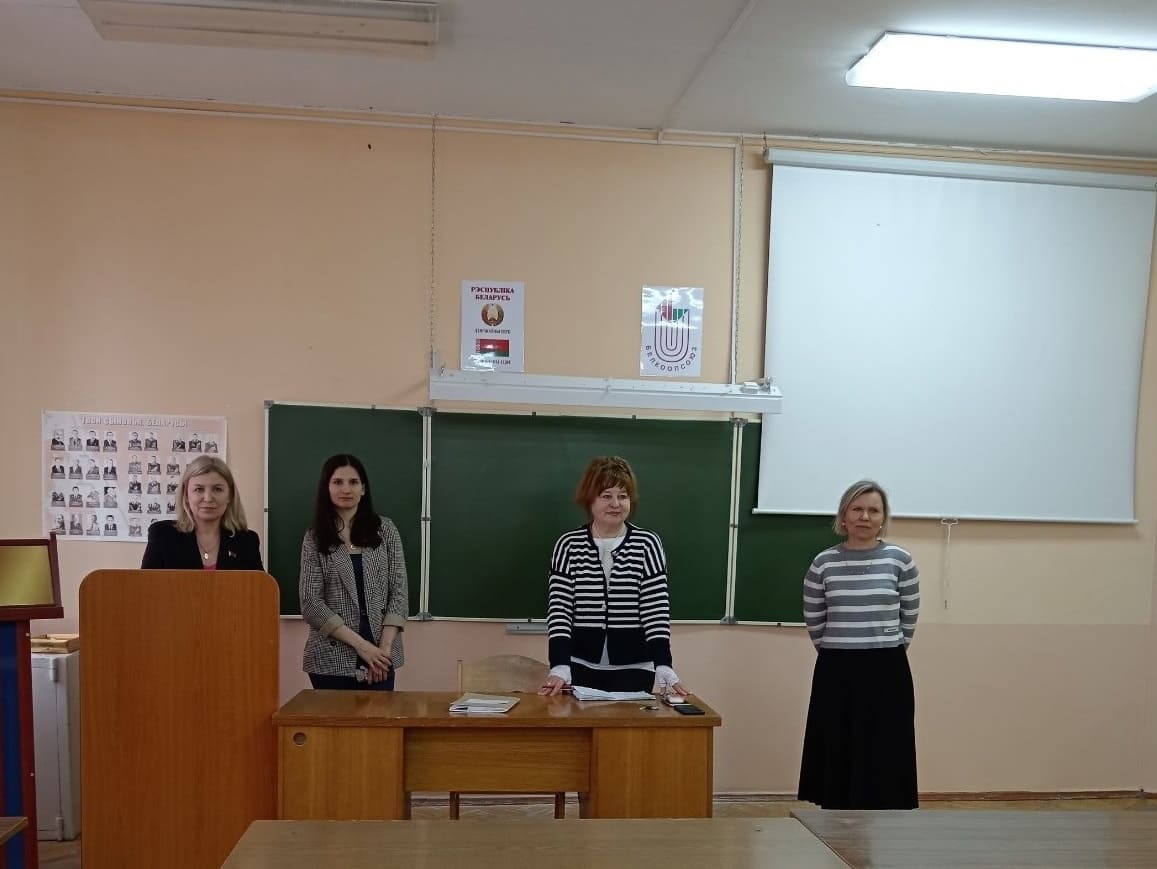 Встреча студентов с представителями ОАО «Гомельский мясокомбинат»