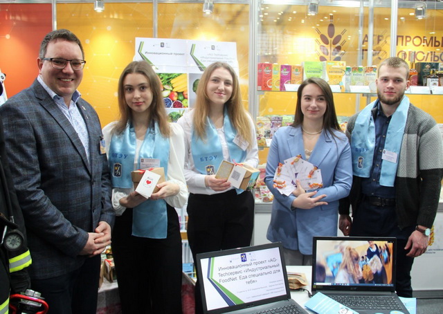 Республиканская выставка «Беларусь интеллектуальная»