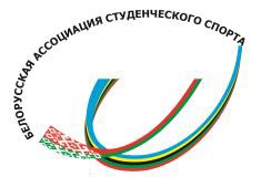 Белорусская студенческая лига по киберспорту